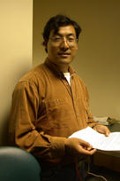 David Zhang